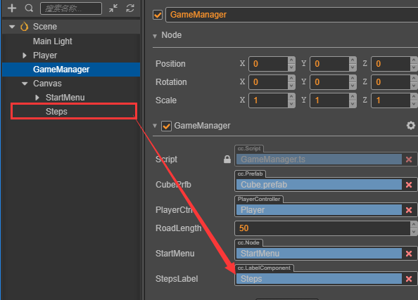 steps label to game manager