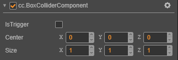 盒碰撞器组件