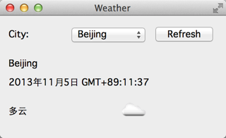 weather 图片加载示例