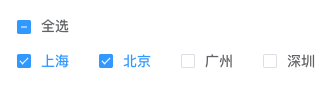 Checkbox 多选框 - 图4