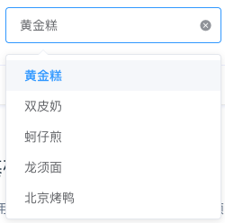 Select 选择器 - 图4