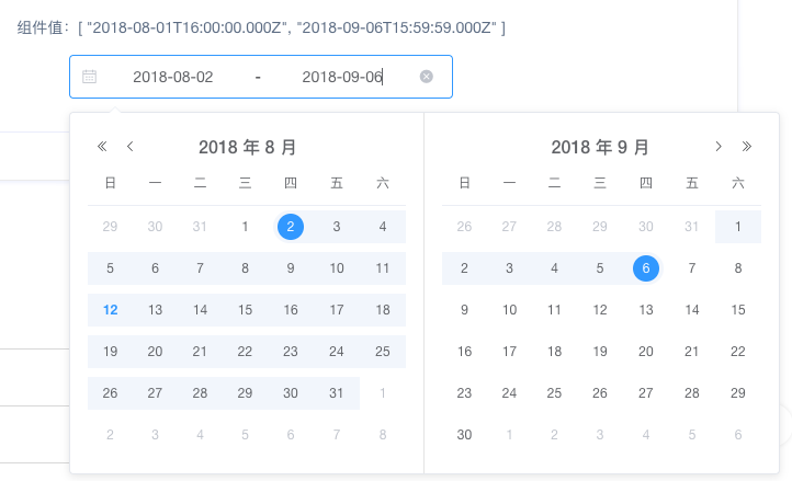 DatePicker 日期选择器 - 图5